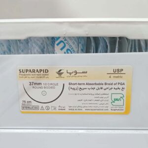نخ بخیه ویکریل رپید جذبی ۴/۰ سوپا