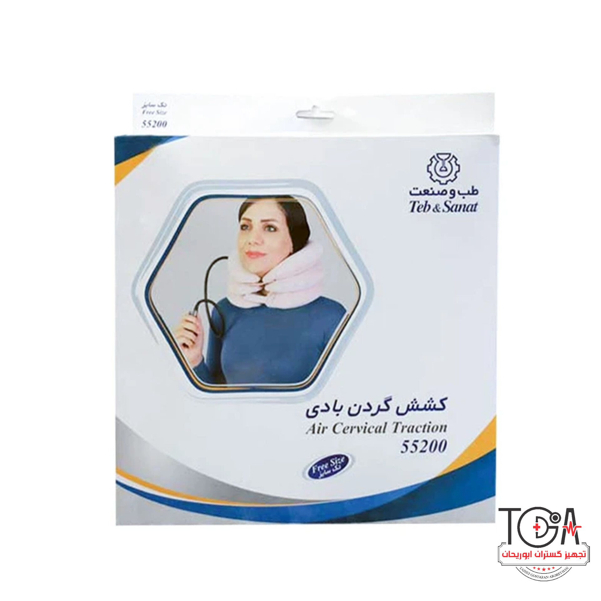 کشش گردن بادی طب و صنعت - Image 2